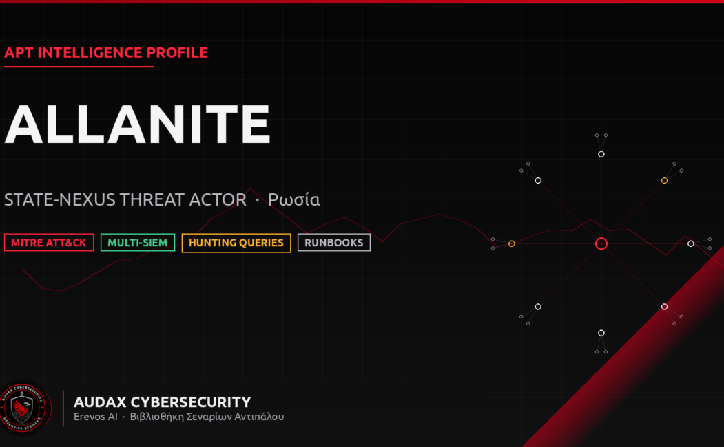 ALLANITE