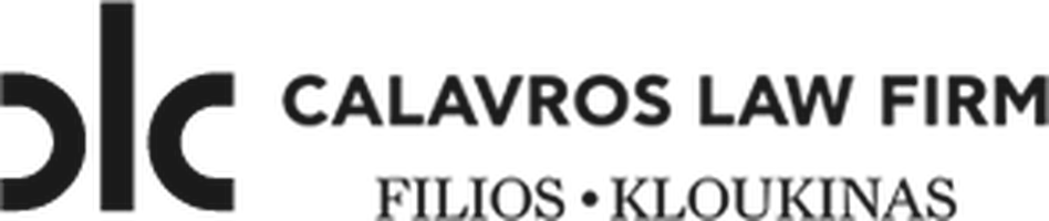 Calavros Law Firm — πελάτης Audax Cybersecurity