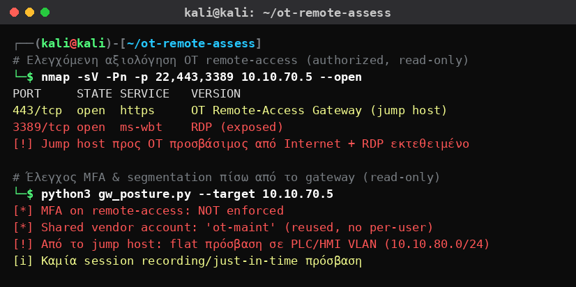 Kali Linux που αξιολογεί ελεγχόμενα ένα OT remote-access gateway / jump host κρίσιμης υποδομής: προσβάσιμο από Internet με εκτεθειμένο RDP, χωρίς MFA, με κοινό vendor account και flat πρόσβαση στο VLAN των PLC/HMI.