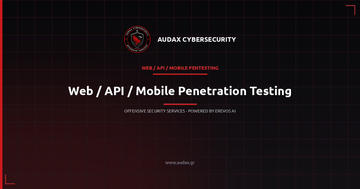 Web Application Penetration Testing Ελλάδα | Audax